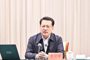 中乙泰安天贶俱乐部官方：刘金东不再担任球队主教练